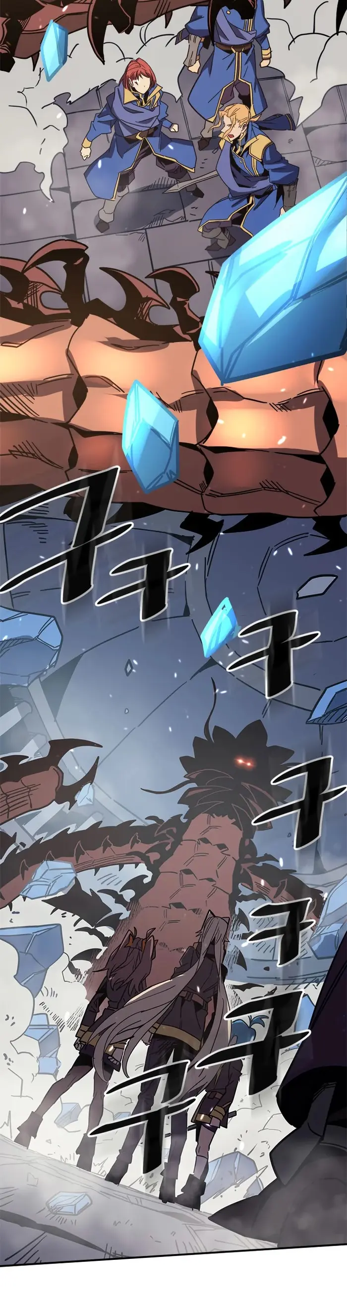 A Returner’s Magic Should Be Special Chapter 112 image 03_optimized